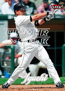 B5225- 2007 Ultra Baseball Karten #S 1-250 + Einsätze -du Pick- 15 + Kostenlose - Bild 62 von 362