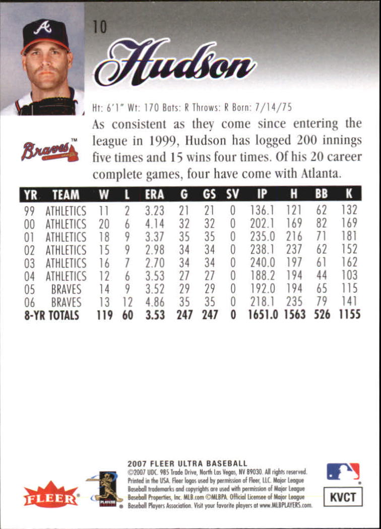 B5225- 2007 Ultra Baseball Retail Card #s 1-250 -You Pick- 15+ FREE US SHIP - Picture 23 of 492