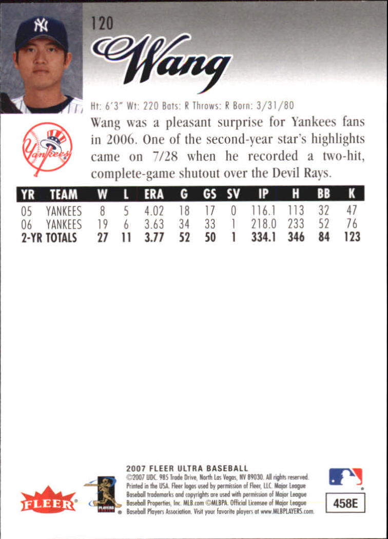 B5225- 2007 Ultra Baseball Retail Card #s 1-250 -You Pick- 15+ FREE US SHIP - Picture 235 of 492