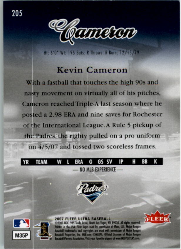 B5225- 2007 Ultra Baseball Retail Card #s 1-250 -You Pick- 15+ FREE US SHIP - Picture 405 of 492