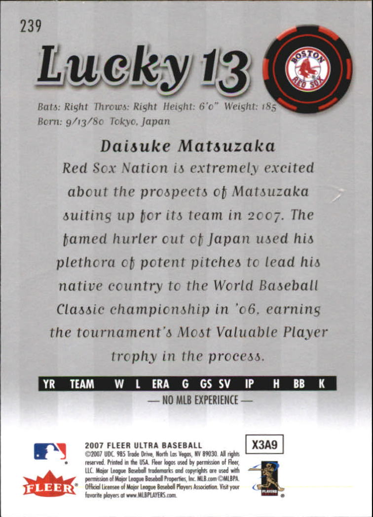 B5225- 2007 Ultra Baseball Retail Card #s 1-250 -You Pick- 15+ FREE US SHIP - Picture 470 of 492