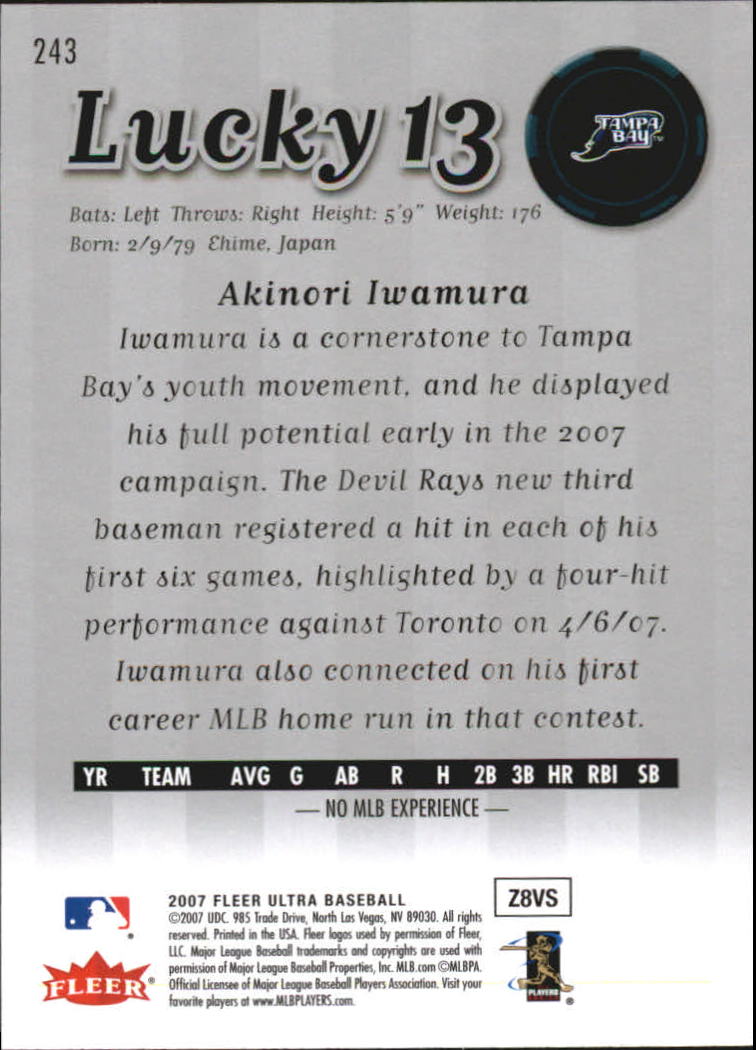B5225- 2007 Ultra Baseball Retail Card #s 1-250 -You Pick- 15+ FREE US SHIP - Picture 478 of 492