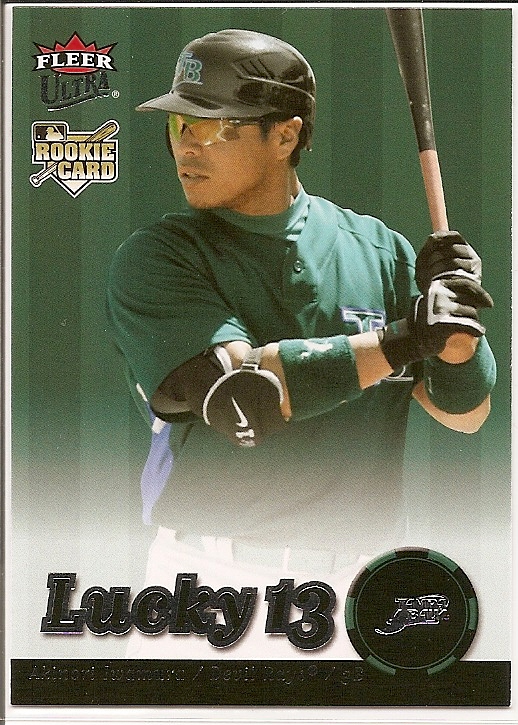 B5225- 2007 Ultra Baseball Retail Card #s 1-250 -You Pick- 15+ FREE US SHIP - Picture 477 of 492