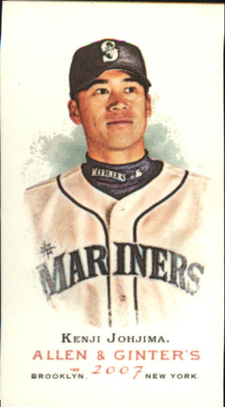 B4709- 2007 Topps Allen and Ginter BB Inserts G1 -You Pick- 15+ FREE US SHIP - Picture 50 of 438