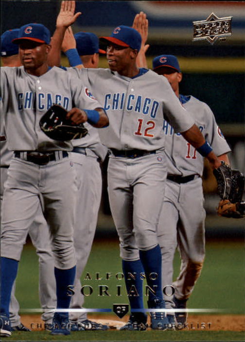 A1359- 2008 Upper Deck BB Cards 254-506 +Rookies -You Pick- 15+ FREE US SHIP - Picture 204 of 499