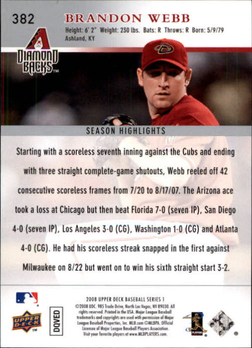 A1359- 2008 Upper Deck BB Cards 254-506 +Rookies -You Pick- 15+ FREE US SHIP - Picture 251 of 499