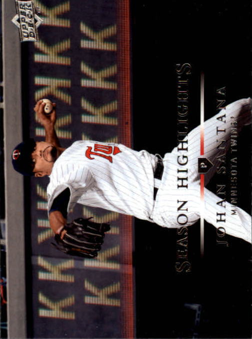 A1359- 2008 Upper Deck BB Cards 254-506 +Rookies -You Pick- 15+ FREE US SHIP - Picture 272 of 499