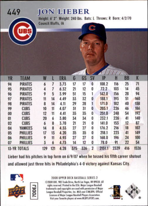 A1359- 2008 Upper Deck BB Cards 254-506 +Rookies -You Pick- 15+ FREE US SHIP - Picture 385 of 499