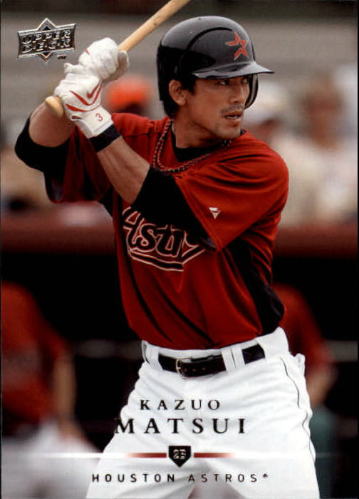 A1359- 2008 Upper Deck BB Cards 507-756 +Rookies -You Pick- 15+ FREE US SHIP - Picture 12 of 497