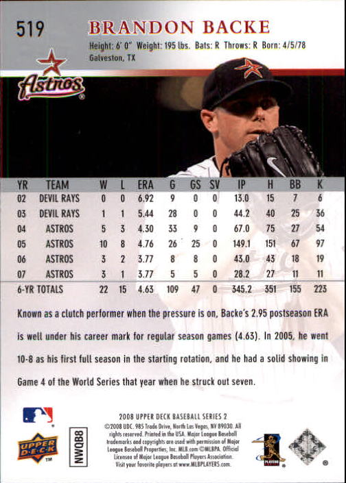 A1359- 2008 Upper Deck BB Cards 507-756 +Rookies -You Pick- 15+ FREE US SHIP - Picture 27 of 497