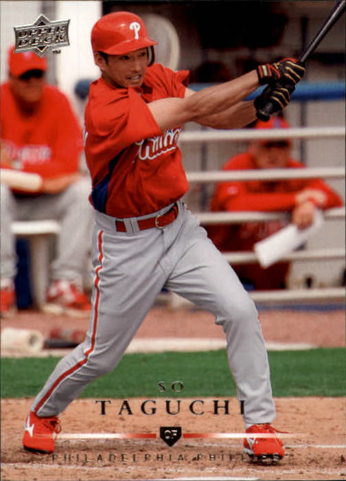 A1359- 2008 Upper Deck BB Cards 507-756 +Rookies -You Pick- 15+ FREE US SHIP - Picture 210 of 497