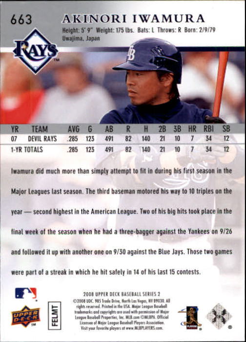 A1359- 2008 Upper Deck BB Cards 507-756 +Rookies -You Pick- 15+ FREE US SHIP - Picture 315 of 497
