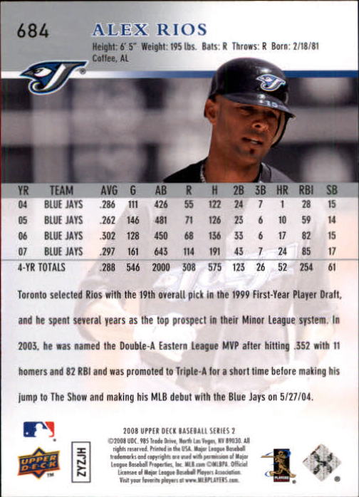 A1359- 2008 Upper Deck BB Cards 507-756 +Rookies -You Pick- 15+ FREE US SHIP - Picture 357 of 497