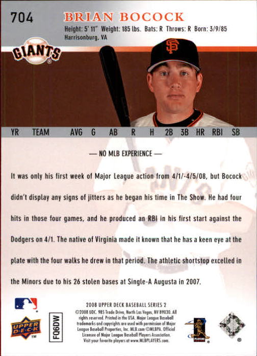 A1359- 2008 Upper Deck BB Cards 507-756 +Rookies -You Pick- 15+ FREE US SHIP - Picture 397 of 497