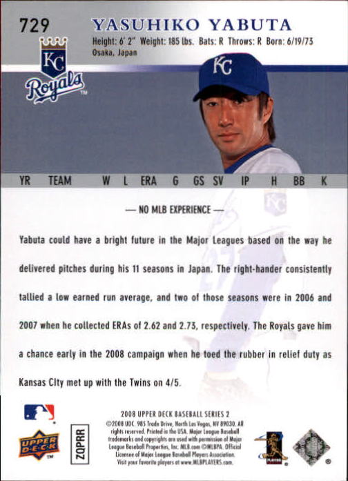 A1359- 2008 Upper Deck BB Cards 507-756 +Rookies -You Pick- 15+ FREE US SHIP - Picture 443 of 497