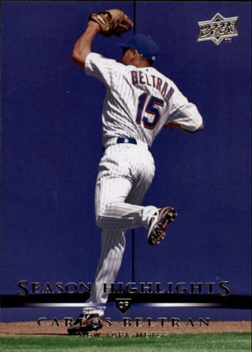 A1359- 2008 Upper Deck BB Cards 507-756 +Rookies -You Pick- 15+ FREE US SHIP - Picture 450 of 497