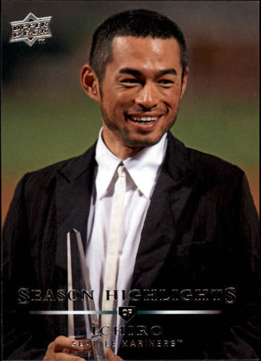 2008 Upper Deck #739 Ichiro Suzuki SH