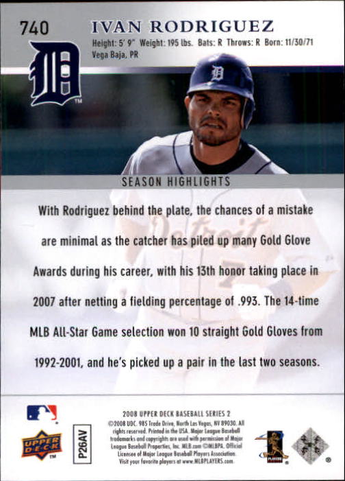 A1359- 2008 Upper Deck BB Cards 507-756 +Rookies -You Pick- 15+ FREE US SHIP - Picture 465 of 497