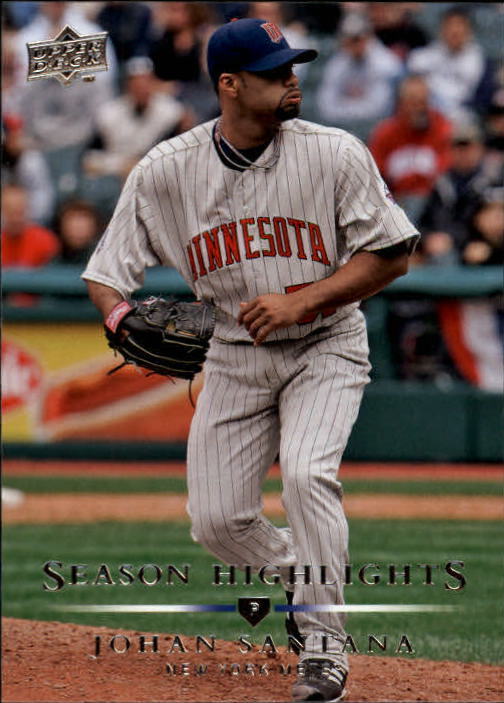A1359- 2008 Upper Deck BB Cards 507-756 +Rookies -You Pick- 15+ FREE US SHIP - Picture 470 of 497