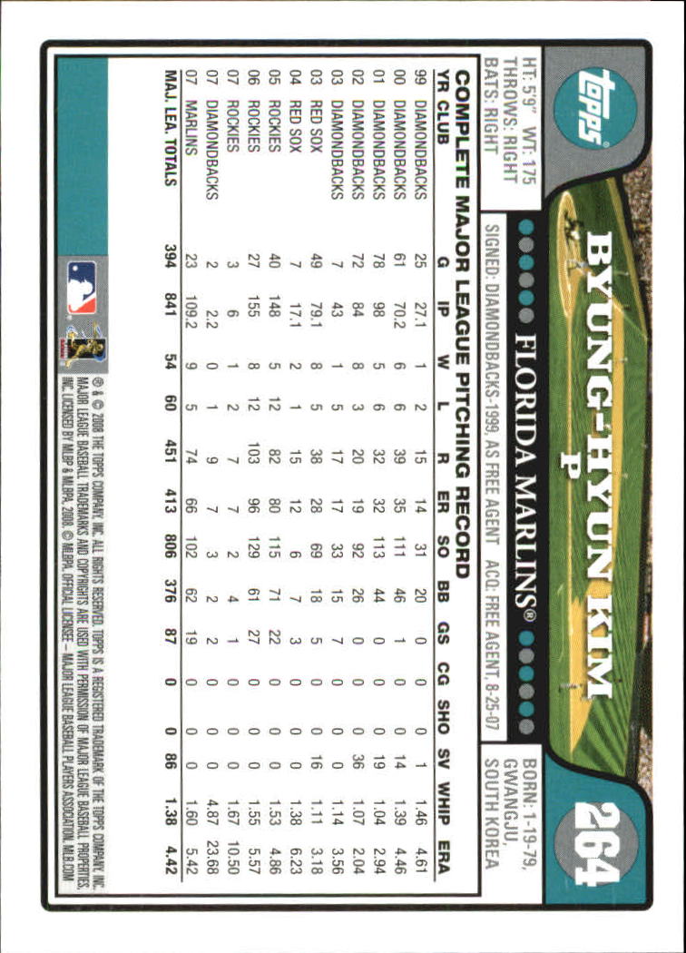 2008 Topps Baseball Card Pick (Base) 253-503