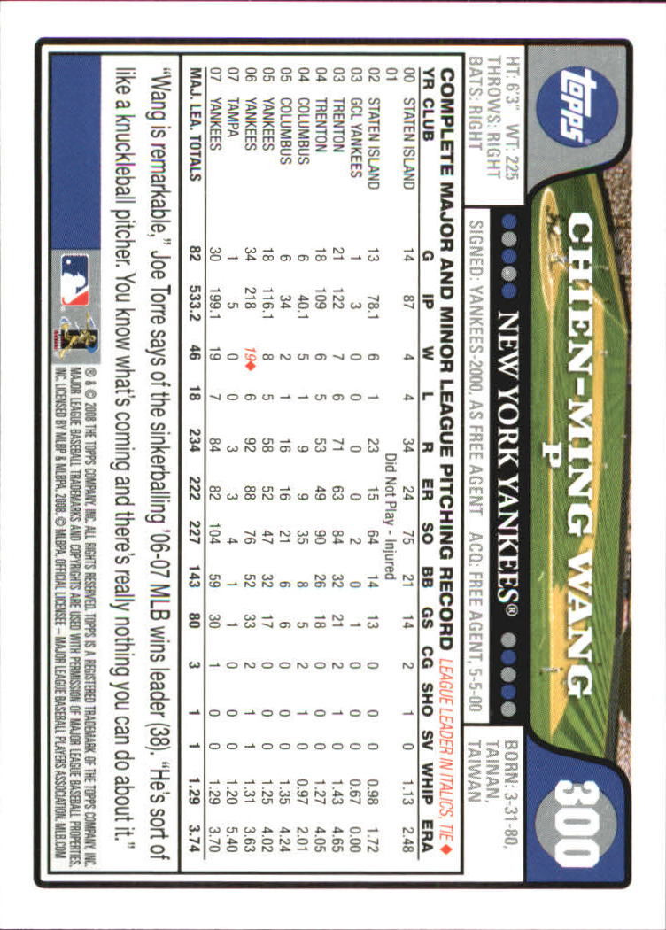 2008 Topps Baseball Card Pick (Base) 253-503