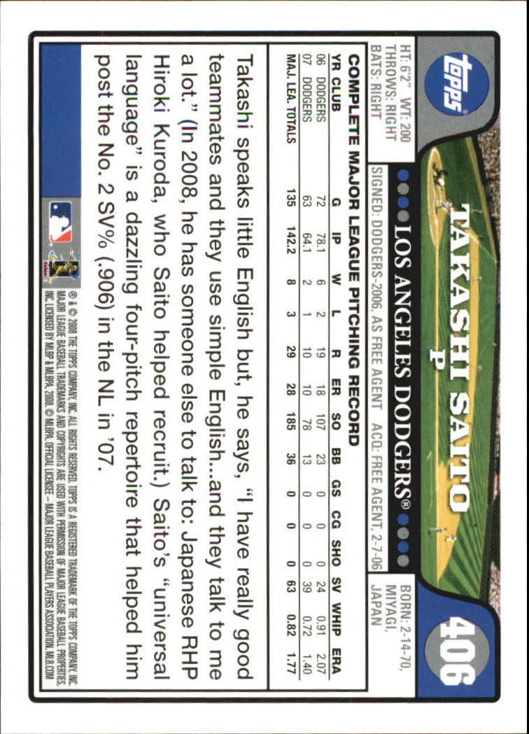 A2617- 2008 Topps Baseball Cards 250-500 +Rookies -You Pick- 15+ FREE US SHIP - Picture 285 of 449