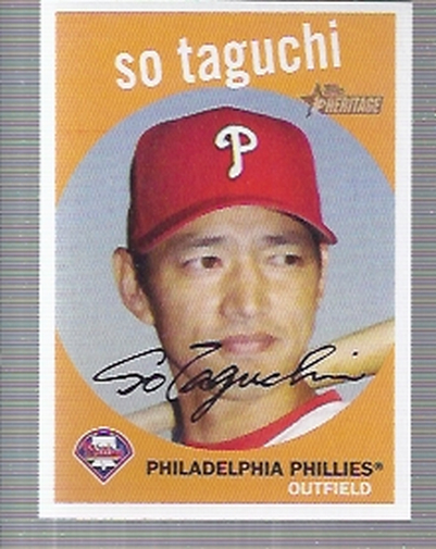A3901- 2008 Topps Heritage BB Karten 1-259 + Rookies -du Pick- 15 + Gratis US - Bild 25 von 456