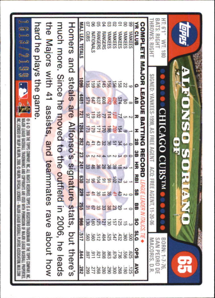 A5784- 2008 Topps Opening Day Gold BB Cards 1-220 -You Pick- 15+ FREE US SHIP - Picture 125 of 423