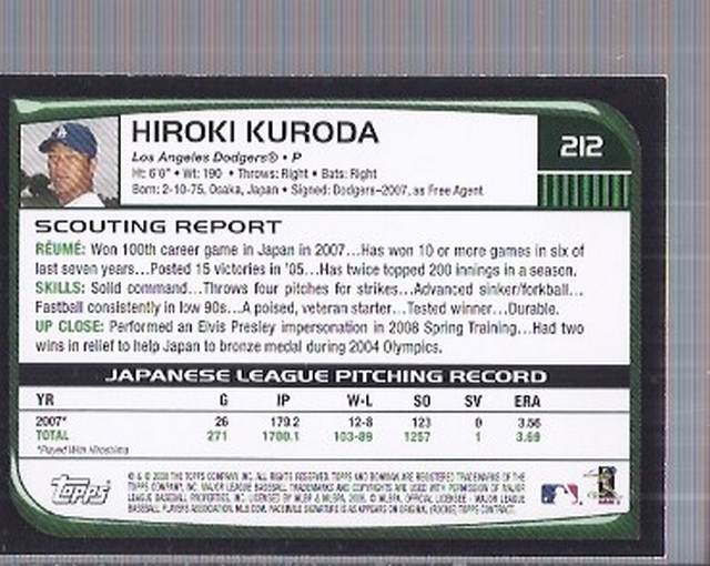 2008 Bowman #212 Hiroki Kuroda RC back image