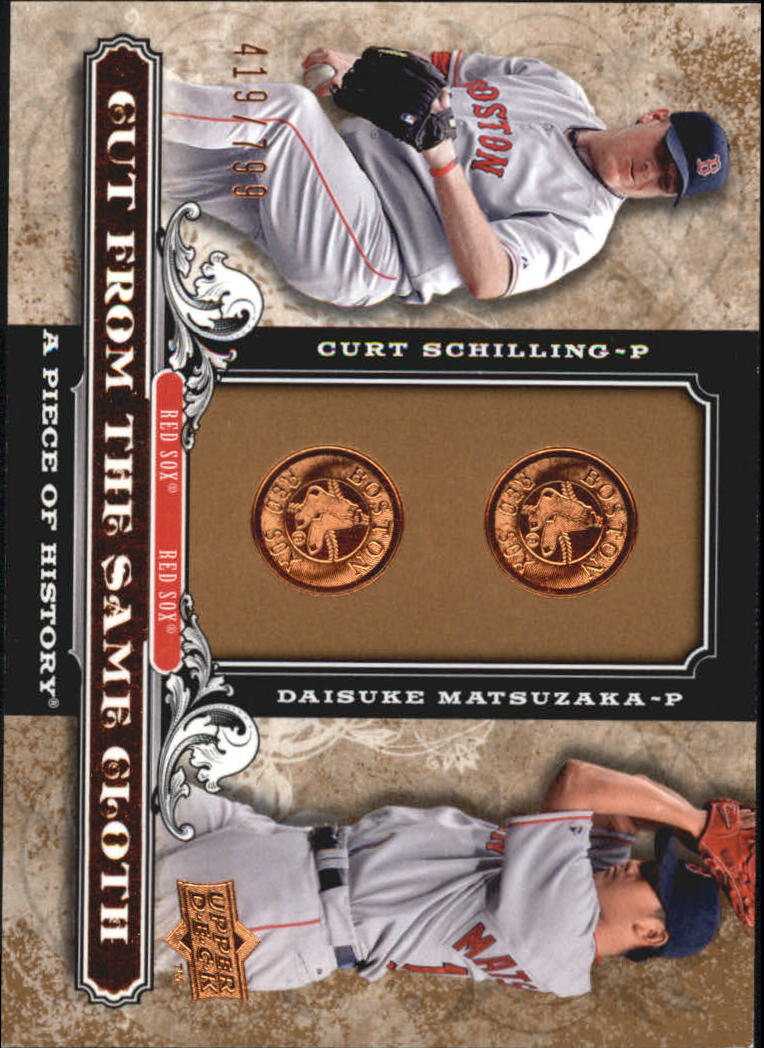 2008 UD A Piece of History Cut From the Same Cloth #MS Curt Schilling/Daisuke Matsuzaka