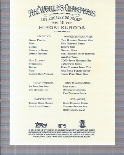 2008 Topps Allen and Ginter #16 Hiroki Kuroda RC back image