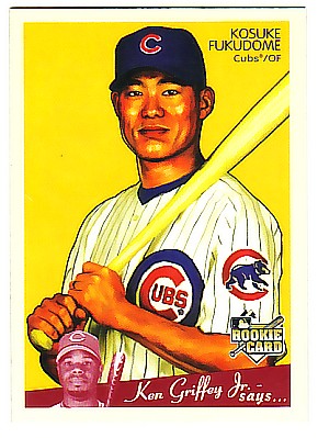 A1813- 2008 Upper Deck Goudey BB Card #s 1-200 -You Pick- 15+ FREE US SHIP - Picture 70 of 387