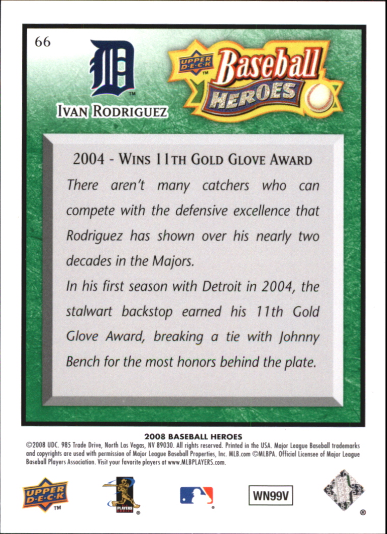2008 Upper Deck Heroes Emerald #66 Ivan Rodriguez back image