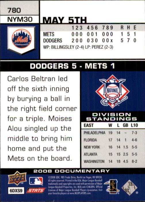 2008 Upper Deck Documentary #780 David Wright back image