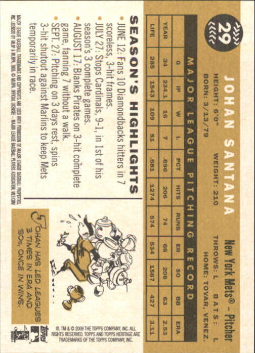 2009 Topps Heritage Baseball Card Pick (Base) 1-329 - Picture 55 of 500