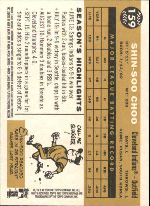 2009 Topps Heritage Baseball Card Pick (Base) 1-329 - Picture 254 of 500
