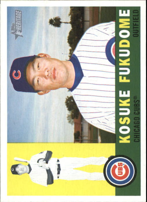 2009 Topps Heritage Baseball Card Pick (Base) 1-329 - Picture 389 of 500