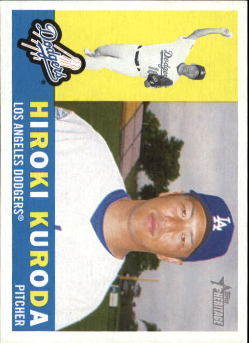 2009 Topps Heritage Baseball Card Pick (Base) 1-329 - Picture 425 of 500