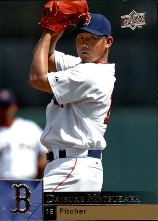 2009 Upper Deck #45 Daisuke Matsuzaka