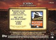2009 Topps Legends Commemorative Patch #LPR99 Ichiro Suzuki/2007 MLB All-Star Game back image