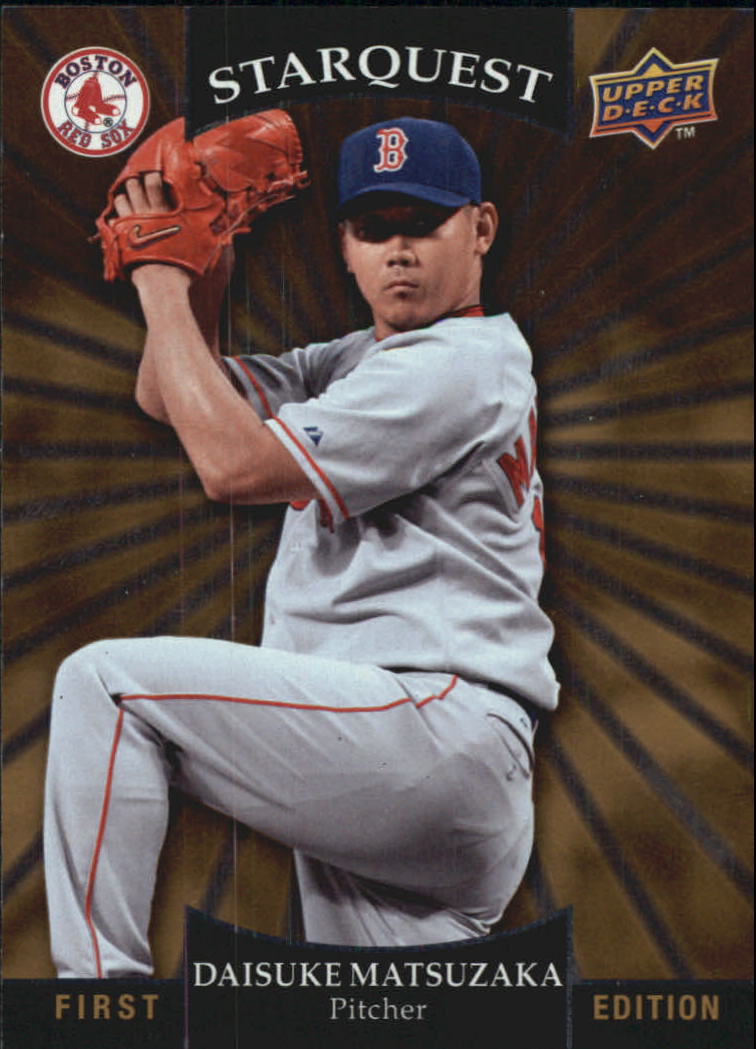 2007 Upper Deck MLB Rookie Card of the Month #ROM1 Daisuke