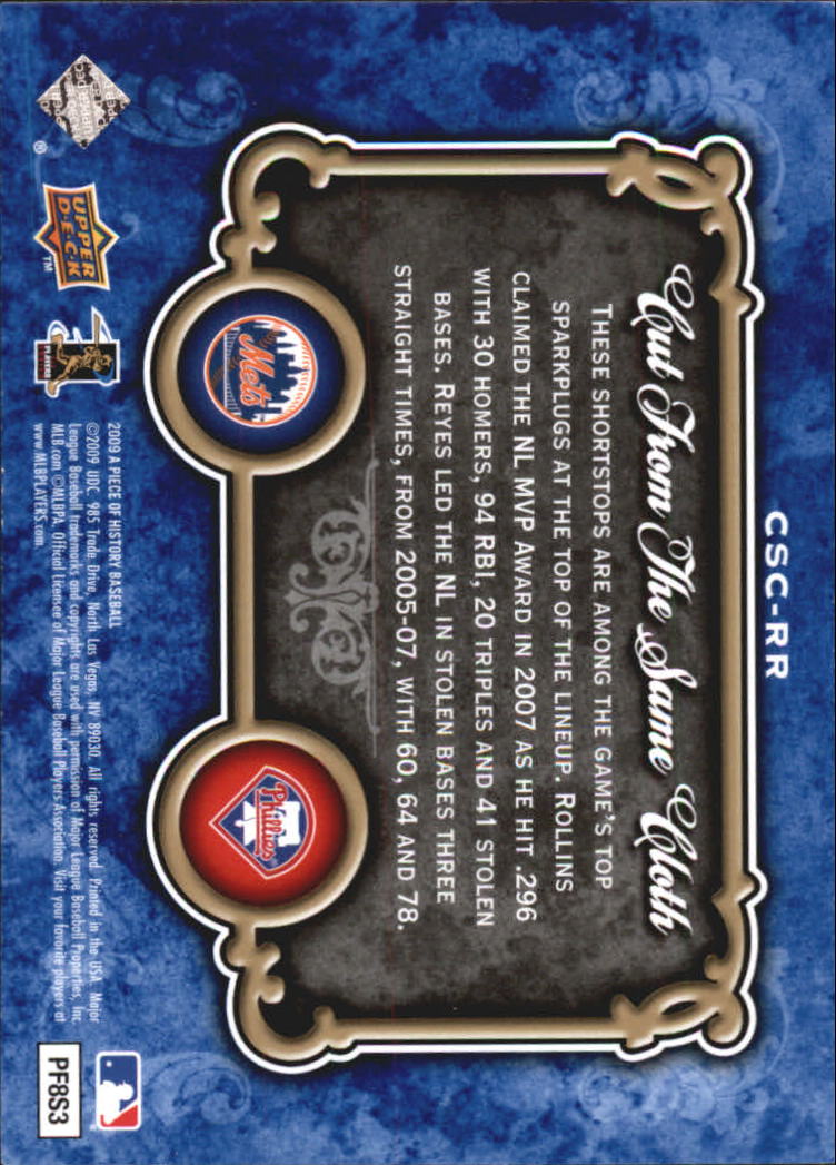 2009 UD A Piece of History Cut From The Same Cloth #CSCRR Jose Reyes/Jimmy Rollins back image