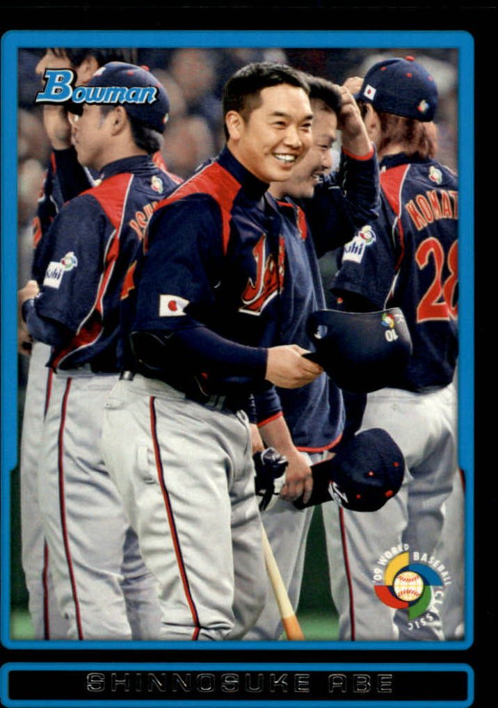 2009 Bowman Baseball "WBC Prospects" Insert Cards #BW1 to #BW20 - Picture 12 of 41
