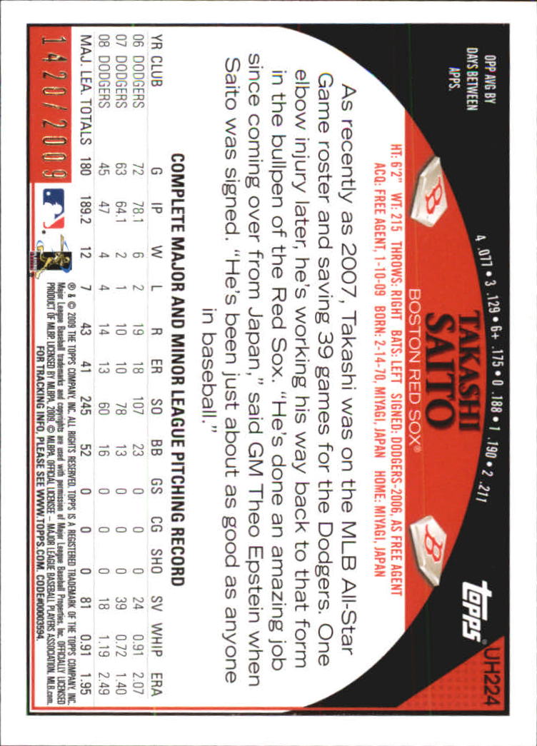 2009 Topps Update Gold Baseball /2009 Singles - You Choose - Picture 52 of 82