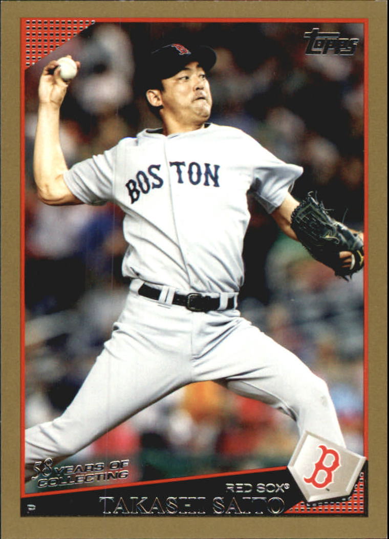 2009 Topps Update Gold Baseball /2009 Singles - You Choose - Picture 51 of 82