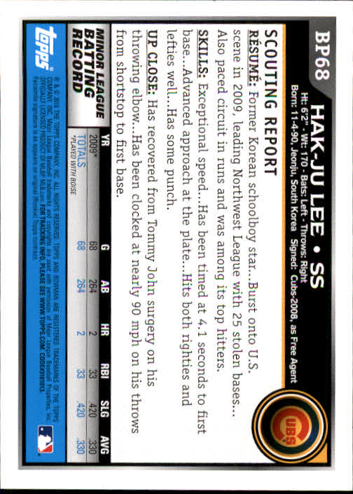 2010 Bowman Baseball "Prospects" Insert Cards #BP1 to #BP110 - Picture 137 of 221