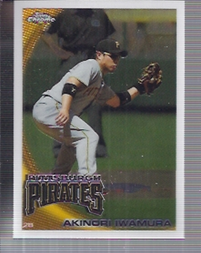 A1775- 2010 Topps Chrome BB Card #s 1-220 +Rookies -You Pick- 15+ FREE US SHIP - Picture 145 of 411