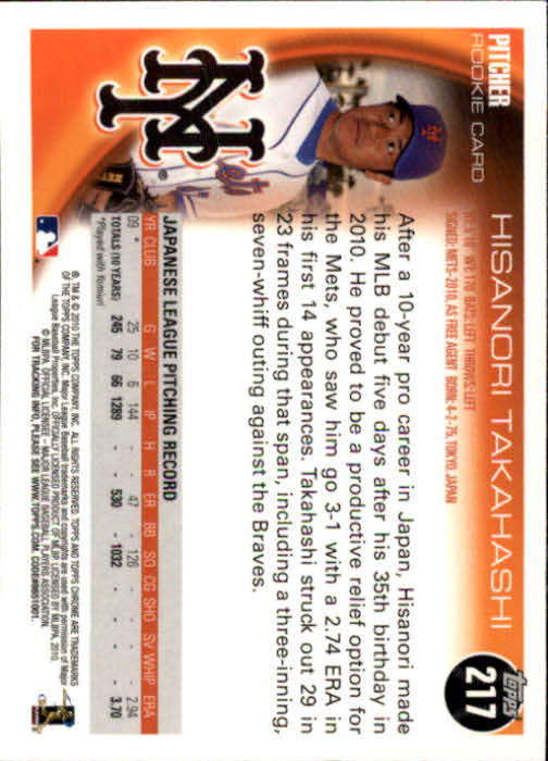 A1775- 2010 Topps Chrome BB Card #s 1-220 +Rookies -You Pick- 15+ FREE US SHIP - Picture 405 of 411