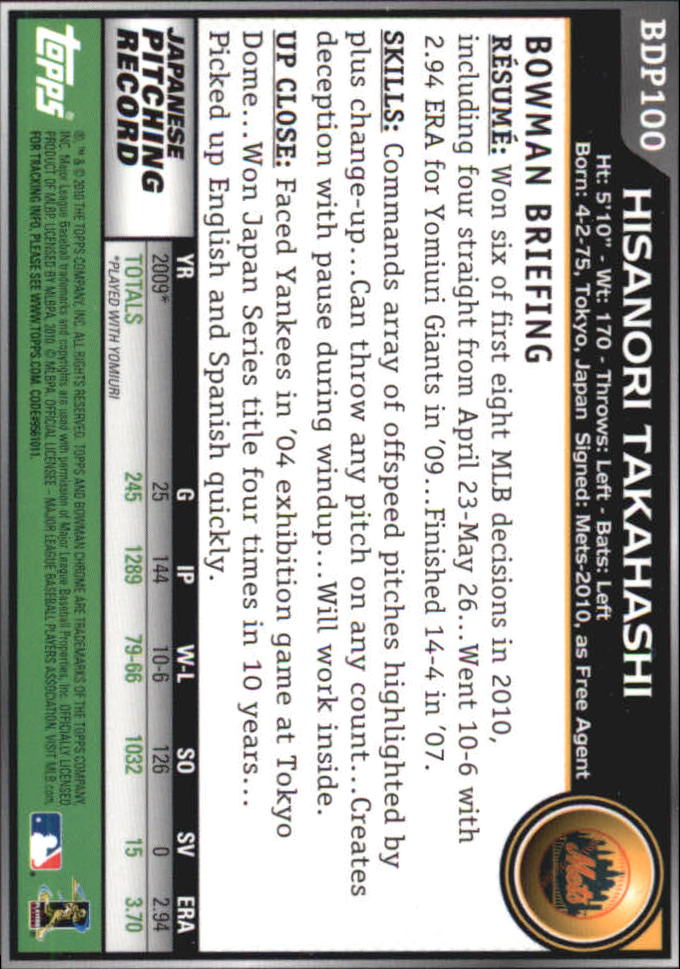 A7495- 2010 Bowman Chrome Draft Baseball Asst Cards -You Pick- 15+ FREE US SHIP - Picture 184 of 418