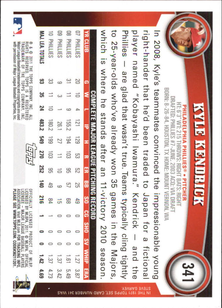 2011 Topps Diamond Anniversary Baseball Card Pick (Inserts) 230-658 - Picture 85 of 284